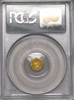 1869 California Fractional 25c BG-748 PCGS MS62