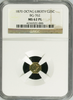 1870 Cal Gold 25c BG-762 Octagonal Liberty Large Single Bun NGC MS62PL