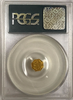 1870 California Fractional 25c BG-762 PCGS MS64