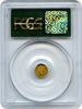 1870 California Fractional 25c BG-867 PCGS MS63 Old Green Holder Rairty 4