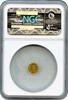 1870 California Fractional Round Liberty BG-833 25c NGC AU58 Low Rarity 6