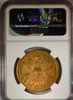 1871-S $20 Gold Liberty NGC XF45 Double Eagle