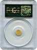 1871 California Fractional 25c BG-838 PCGS AU50