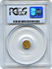 1871 California Fractional 25c BG-838 PCGS AU58