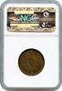 (1872)Bolen-Jab-20 Malice Struck Over E.Ivins Civil War Token NGC MS64RB Unique