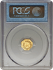 1873/2 $1 Indian Octagonal $1, BG-1122, High R.6, PCGS MS65