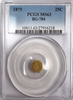 1875 California Fractional 25c BG-784 PCGS MS63