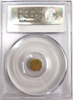 1875 California Fractional 25c BG-784 PCGS MS63