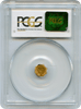 1875 California Fractional 25c BG-796 PCGS MS63