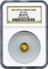 1875 California Fractional 50c BG-934 Octagonal Small Headf Indian NGC MS63 PL
