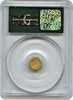1875 California Fractional 50c BG-948 PCGS MS63. High Rarity 5