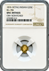 1876 California Fractional Octagonal Indian 25c BG-786 NGC Unc Details