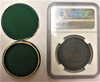 1876 PA HK-20 SC$1 U.S. Centennial Exposition Official Medal With Original Box