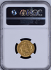 1874 $3.00 INDIAN PRINCESS NGC AU53 THREE DOLLAR