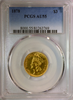 1878 $3.00 Indian Princess PCGS AU55 Three Dollar