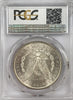 1880/9 "S" VAM-11 Morgan Silver $1.00  PCGS MS67  "Hot 50 VAM" "Only 5 Coins Finer" "Tied For 2nd Finest Known Known"