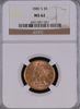 1880-S $5 Gold Liberty NGC MS62 P.Q.