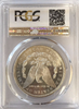 1880-S Morgan Silver $1.00  PCGS MS66PL "White with Rose Peripheral Toning"
