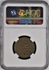 The Main Prop Medal. Bronze. 25 mm. Baker-259A, JAB-25. NGC MS62BN