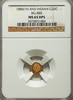 1880/70 Cal Gold 50c BG-1067 Round Large Head Indian NGC MS64PL
