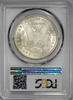 1881-CC Morgan Silver $1.00 PCGS MS63