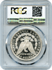 1881-S Morgan Silver $1.00 PCGS MS65DMPL