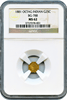 1881 California Fractional 25c BG-788 Octagonal Indian NGC MS62 RARITY 7
