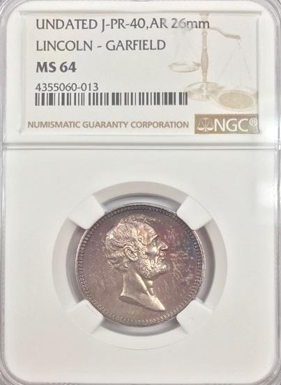1881/1882 U.S. Mint Lincoln - Garfield  R-8, Ultra High Relief Obv and Rev. 1000/1000 Pure Silver. Mintage 1800