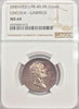 1881/1882 U.S. Mint Lincoln - Garfield  R-8, Ultra High Relief Obv and Rev. 1000/1000 Pure Silver. Mintage 1800