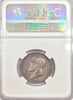 1881/1882 U.S. Mint Lincoln - Garfield  R-8, Ultra High Relief Obv and Rev. 1000/1000 Pure Silver. Mintage 1800
