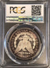 1883-CC Morgan Silver $1.00 PCGS MS65 DMPL  "Deep Mirror Prooflike" "Considered America's Most Beautiful Silver Monetary Coin"