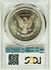1883-O Morgan Silver $1.00 PCGS MS65PL