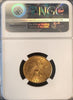 1883-S  $5.00 Gold Liberty NGC MS61