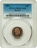 1883 Hawaii 10 Cent PCGS  PROOF 62 CAMEO  Mintage 26