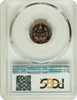1883 Hawaii 10 Cent PCGS  PROOF 62 CAMEO  Mintage 26