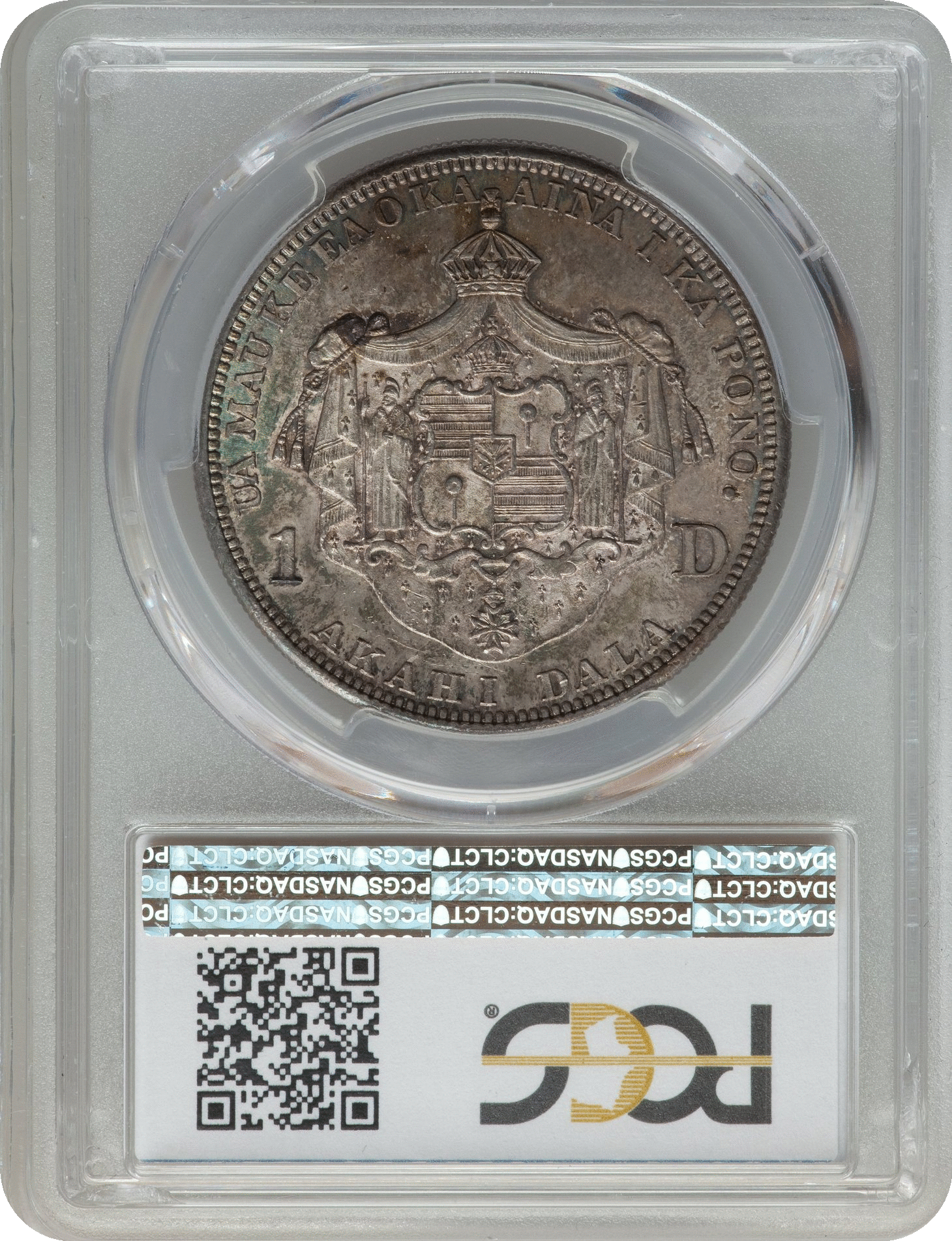 1883 Hawaii Dollar PCGS MS64 CAC. High Grade and Rare – First