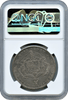 1883 Hawaii S$1 NGC AU58