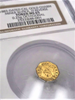 1883 Cal Gold Charm Set.Miner With/Pick "H" & Miner With/Pick "Q" Both NGC MS65