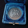 1884 U.S. Mint Silver Medal Gem Unc  "1000/1000 Pure Silver" "Rarity 7" "Original Case"