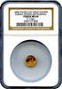 1884 California Gold Charm Eureka Sitting - Octagonal NGC MS64