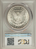 1885-CC Morgan Silver $1.00 PCGS MS62