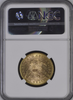 1885 $10 Gold Liberty NGC MS63