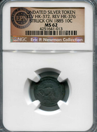 1885 10c NGC MS62 Overstruck With The Reverse of The Henry Hudson Dollar (HK-372) On One Side Of The Dime, and The Reverse of Thet Fulton Dollar (HK-376) on The Other Side of The Dime