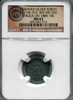 1885 10c NGC MS62 Overstruck With The Reverse of The Henry Hudson Dollar (HK-372) On One Side Of The Dime, and The Reverse of Thet Fulton Dollar (HK-376) on The Other Side of The Dime