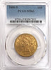 1886-S $10.00 Gold Liberty PCGS MS63 "Semi-Lustrous" "180 Degree Reverse Rotated Die" "S Mint Mark to Left Under Olive Branch on Reverse"