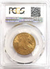 1886-S $10.00 Gold Liberty PCGS MS63 "Semi-Lustrous" "180 Degree Reverse Rotated Die" "S Mint Mark to Left Under Olive Branch on Reverse"