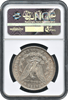 Morgan Dollar Set. 1895-S,1880-CC,1885-CC,1888-S,1888-S and 1896-O ALL NGC