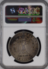 1889-CC Morgan Silver $1.00 NGC XF Details. Key Date