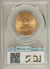 1889-S $10.00 Gold Liberty PCGS MS62