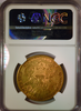 1890-CC $20 Gold Liberty NGC XF40  Double Eagle